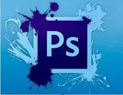 Photoshop Créer une affiche publicitaire  [Tutoriels]