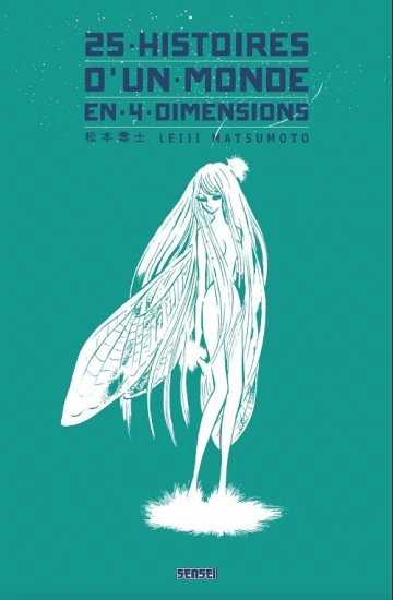 25 Histoires d'un monde en 4 dimensions [Mangas]