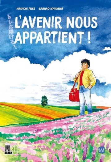 L'avenir nous appartient ! [Mangas]