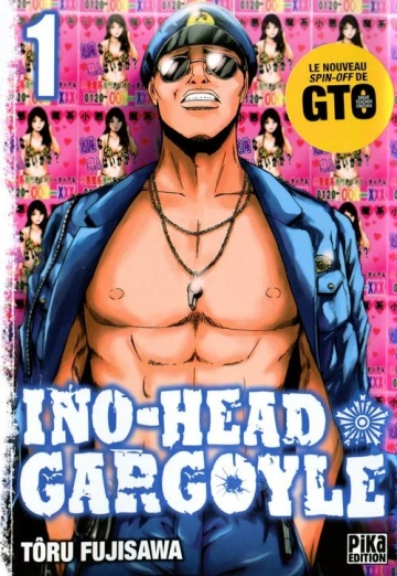 INO-HEAD GARGOYLE (TÔRU FUJISAWA) - INTÉGRALE [Mangas]