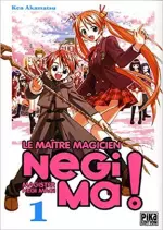 NEGIMA INTÉGRALE 38 TOMES  [Mangas]