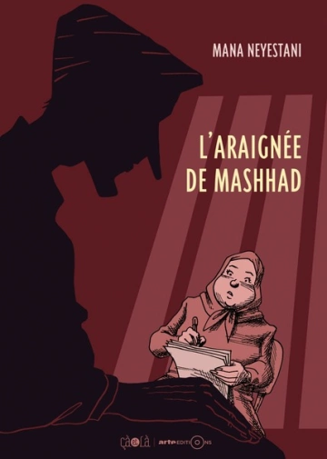 L'araignée de Mashhad [BD]