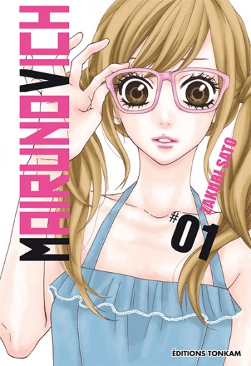 Mairunovich (SATO) T01 à T12 [Mangas]