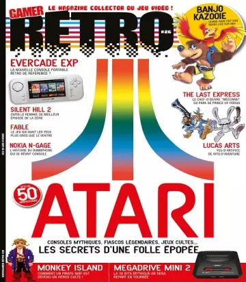 Video Gamer Rétro N°26 – Janvier-Mars 2023  [Magazines]