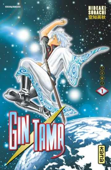 Gintama - T01-77 [Mangas]