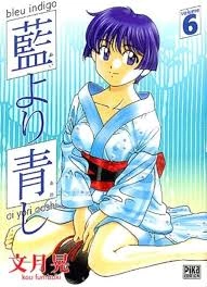 FUMIZUKI Kou : Bleu Indigo : Tome 6 [Mangas]