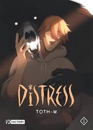 Distress  T01 à T02 [Mangas]