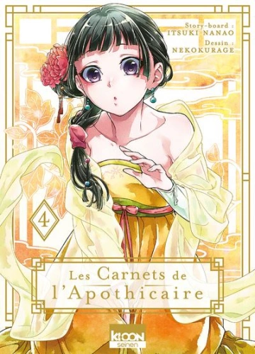 LES CARNETS DE L'APOTHICAIRE - T01 À T10  [Mangas]