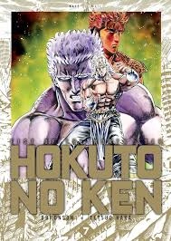 BURONSON - TETSUO HARA - HOKUTO NO KEN - ULTIMATE - T07 [Mangas]