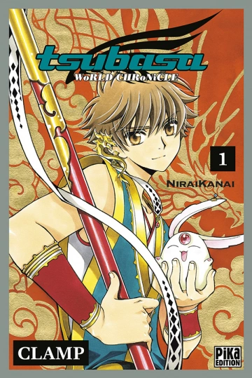 Tsubasa World Chronicle T01 à T03 Intégrale  [Mangas]