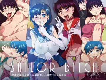 SAILOR BITCH [Adultes]