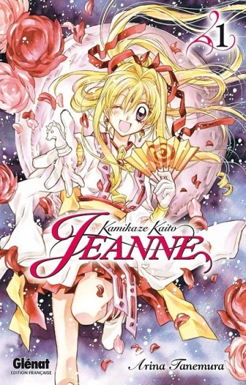 KAMIKAZE KAITO JEANNE (TANEMURA) T01 À T07  [Mangas]