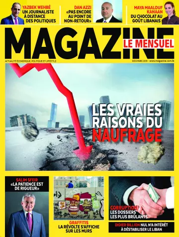 Magazine Le Mensuel - Décembre 2019 [Magazines]