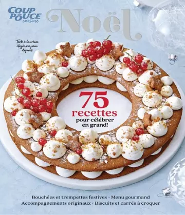 Coup De Pouce Cuisine – Noël 2021  [Magazines]