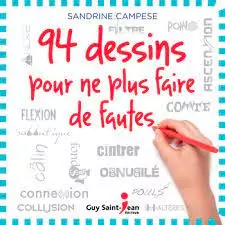 (Gsg) - 94 dessins pour ne plus faire de fautes  [Livres]