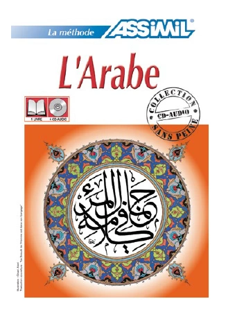 Assimil Arabe sans peine [AudioBooks]