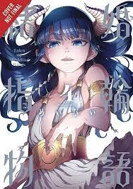 TALES OF WEDDING RINGS (01-12+) [Mangas]