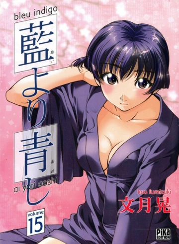 Bleu Indigo : Tome 15 [Mangas]