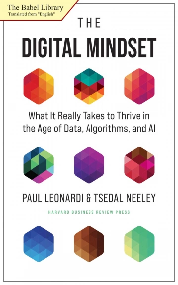 Le Digital Mindset - Paul Leonardi  [Livres]