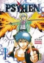 PSYREN - INTÉGRALE 16 TOMES [Mangas]