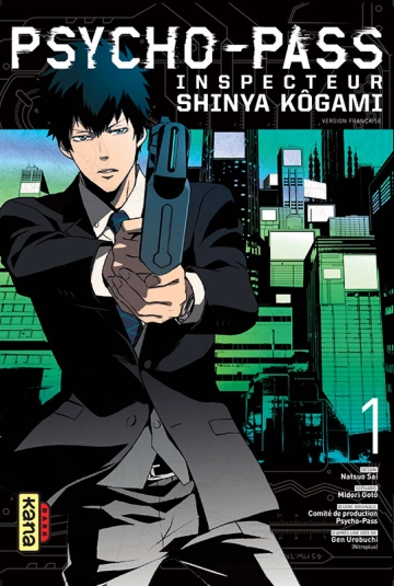 Psycho-pass Inspecteur Shinya Kogami T01-06  [Mangas]