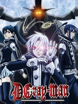 D.GRAY-MAN (01-27) (HOSHINO) [Mangas]