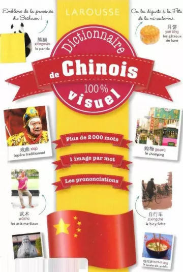 Dictionnaire de chinois 100% visuel [Livres]