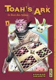 TOAH'S ARK - LE LIVRE DES ANIMA - T01 À T03 [Mangas]