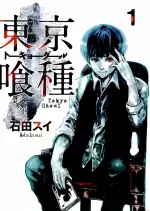 Tokyo Ghoul Tomes 1-14 [Mangas]