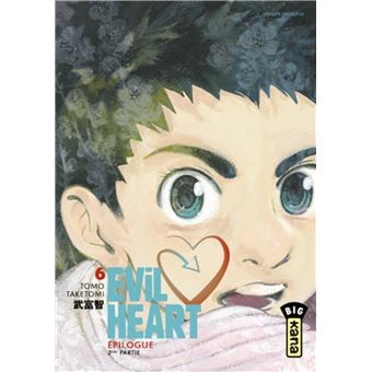 EVIL HEART Tome 6  [Mangas]