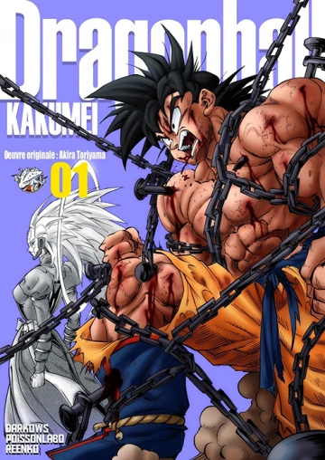 Dragon Ball Kakumei, Tome 01 [Mangas]