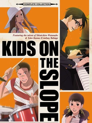 KIDS ON THE SLOPE - INTÉGRALE [Mangas]