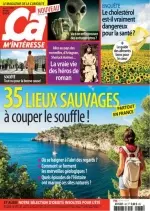 Ça M'Intéresse - Juillet 2017  [Magazines]