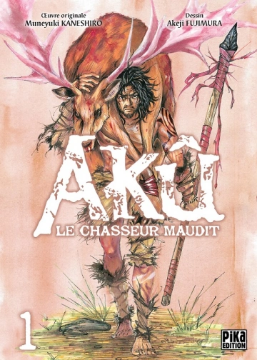 Grashros - Akû le Chasseur Maudit - T01-05 V2 [Mangas]