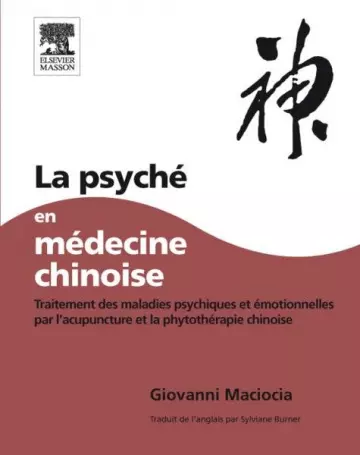 La psyché en médecine chinoise  [Livres]