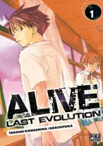 Alive Last Evolution ~ Intégrale [Mangas]