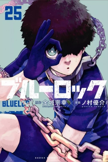 Blue Lock - T25  [Mangas]