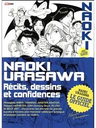 URASAWA NAOKI - LE GUIDE OFFICIEL  [Mangas]