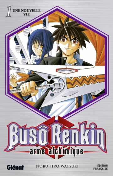 Busô Renkin - Intégrale 10 tomes  [Mangas]