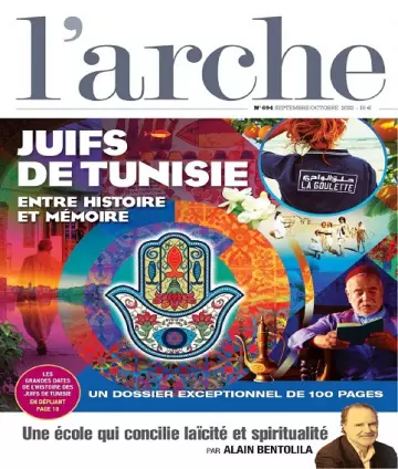 L’Arche Magazine N°694 – Septembre-Octobre 2022 [Magazines]