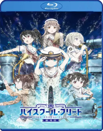 High School Fleet the Movie [BLU-RAY 720p] - VOSTFR