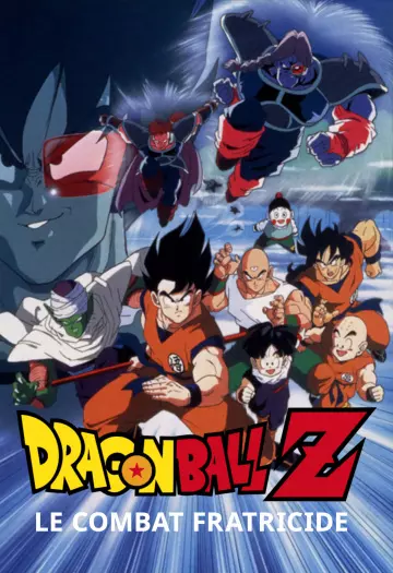 Dragon Ball Z : Le Combat fratricide  [WEBRIP] - VOSTFR