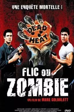 Flic ou Zombie  [DVDRIP] - FRENCH