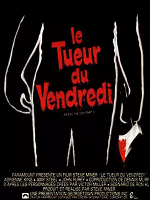 Vendredi 13 - Chapitre 2 : le tueur du vendredi [BDRIP] - TRUEFRENCH