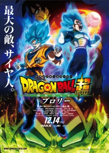 Dragon Ball Super: Broly  [HDRIP MD] - MULTI (VOSTFR)