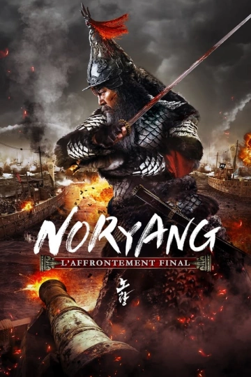 Noryang: Deadly Sea  [HDRIP] - FRENCH