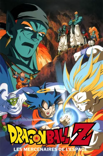 Dragon Ball Z : Les Mercenaires de l'espace  [HDTV 720p] - FRENCH