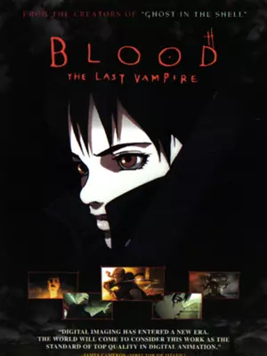 Blood: The Last Vampire  [BDRIP] - FRENCH