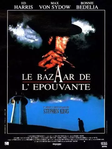 Le Bazaar de l'épouvante  [BDRIP] - TRUEFRENCH