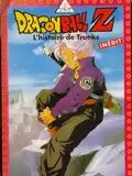 Dragon Ball Z : L'histoire de Trunks [DVDRIP] - MULTI (FRENCH)